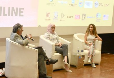 أصوات اللاجئين في السينما