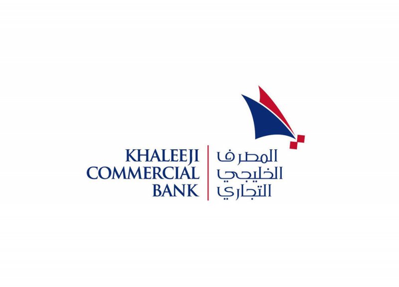 “الخليجي التجاري” يستلم عرض الاستحواذ المؤكد من “جي إف إتش”