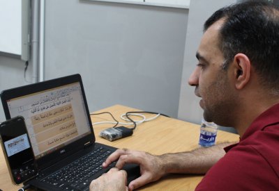 237 طالباً بالحلقة الأولى يخضعون لتأسيس نموذجي بابتدائية الرازي