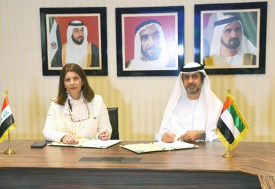الإمارات والعراق توقعان اتفاقية حماية وتشجيع الاستثمار