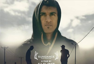 كباتن الزعتري يفوز بجائزة التحكيم من هوت سبرينجز للأفلام