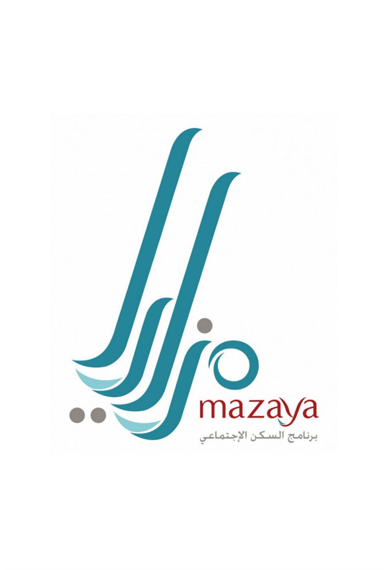 تطلقت.. وقروضي تمنعني من شراء بيت “مزايا”