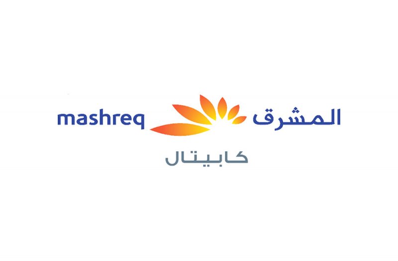 “المشرق كابيتال” الإماراتية عينها على الاستثمار في البحرين