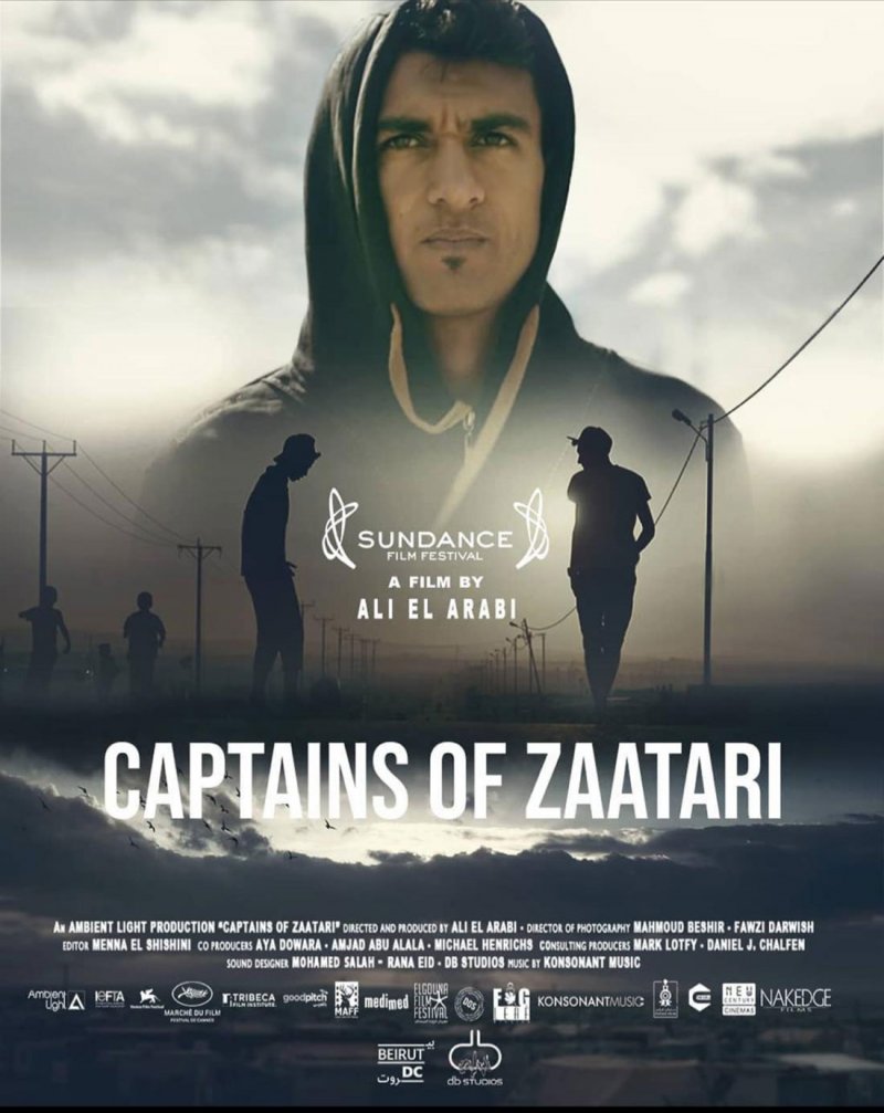 كباتن الزعتري يفوز بجائزة التحكيم من هوت سبرينجز للأفلام