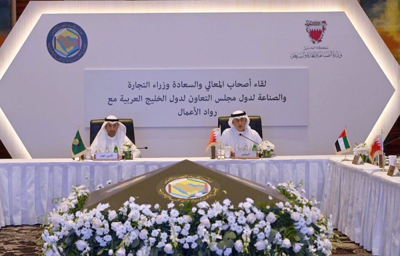 "وزير الصناعة" يترأس أعمال اللقاء التشاوري الثاني برواد الأعمال الخليجيين بمشاركة أصحاب المعالي والسعادة وزراء الصناعة التجارة بدول المجلس