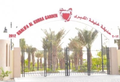 “الجنوبية” تستثمر في ملعب بحديقة خليفة الكبرى