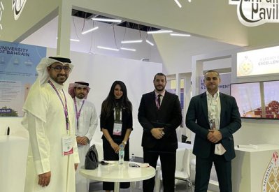 جامعة البحرين تعرض برامجها التقنية الحديثة في معرض "جايتكس" الإمارات
