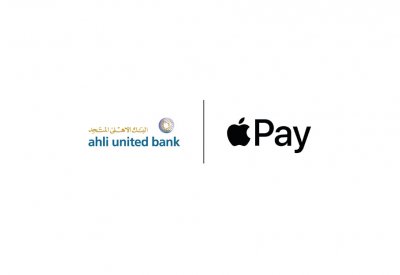 البنك الأهلي المتحد يطلق خدمة Apple Pay لعملائه
