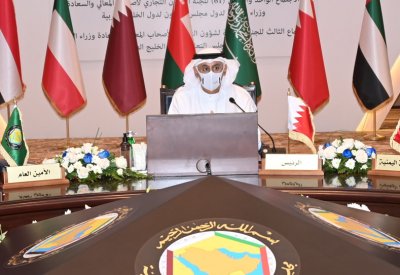 الزياني يترأس أعمال الاجتماع الثالث للجنة الوزارية لشؤون التقييس لدول مجلس التعاون لدول الخليج العربية