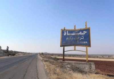 سوريا.. قتلى وجرحى في انفجار بمستودع ذخيرة في حماة