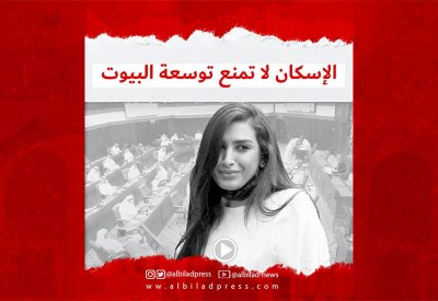 بالفيديو: الاسكان لا تمنع توسعة البيوت