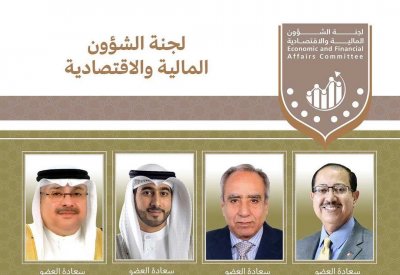 "مالية الشورى": تحقيق التوازن المالي أحد أهم الأهداف الاقتصادية التي تعمل عليها السلطتين التشريعية والتنفيذية