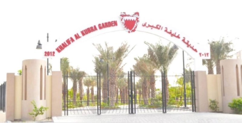 “الجنوبية” تستثمر في ملعب بحديقة خليفة الكبرى