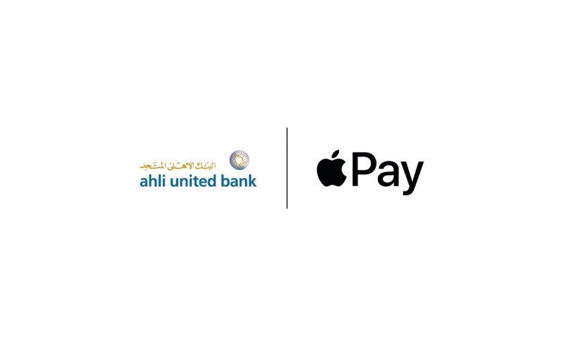 البنك الأهلي المتحد يطلق خدمة Apple Pay لعملائه