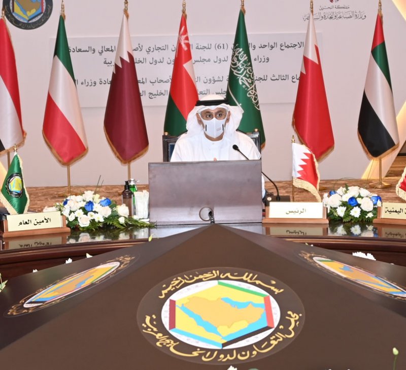 الزياني يترأس أعمال الاجتماع الثالث للجنة الوزارية لشؤون التقييس لدول مجلس التعاون لدول الخليج العربية