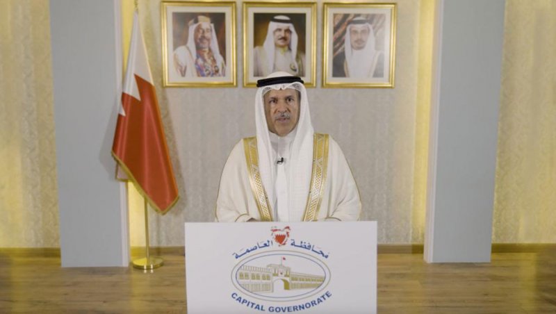 محافظة العاصمة تطلق أسبوع المنامة لريادة الأعمال في نسخته السابعة