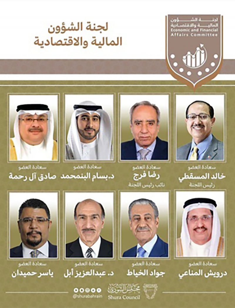 مالية الشورى: السلطتين التشريعية والتنفيذية تعملان على تحقيق التوازن المالي