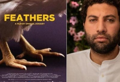 أزمة "ريش" تتفاعل.. بلاغ قضائي ضد صنّاع الفيلم