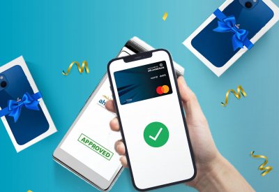 البنك الأهلي المتحد يكافئ عملاءه على تبني حلول المحافظ الرقمية