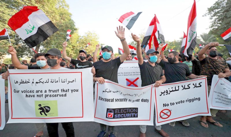 الكاظمي: الاعتراض على نتائج الانتخابات بالقانون فقط
