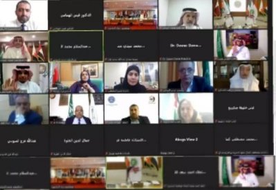 البحرين تشارك في الملتقى السادس للشراكات بين المنظمات المعنية بالشأن التعليمي