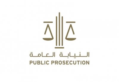 الإمارات.. حبس إعلامي جراء نشر خطاب كراهية خلال مباراة