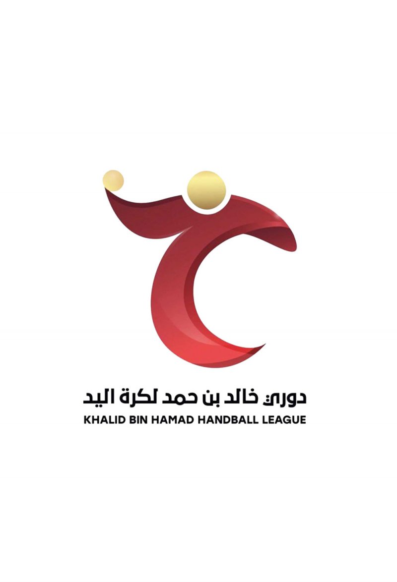 الدير يلتقي سماهيج والبحرين يواجه النجمة