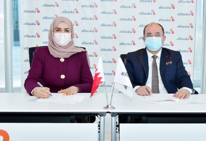 “البركة الإسلامي” يوقع اتفاقية تمويل طلبة “الخليجية”