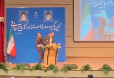 فتح تحقيق بعد تعرض مسؤول محلي للصفع خلال احتفال في شمال غرب إيران