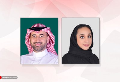“بيتك” البحرين أول بنك يمنح زبائنه حُلولًا للدفع عبر “بنفت بي”