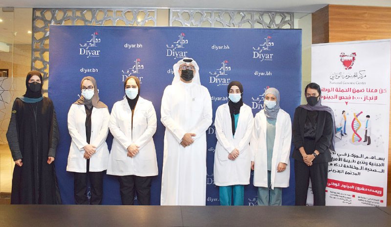 منتسبو “ديار المحرق” يُشاركون في مشروع الجينوم الوطني