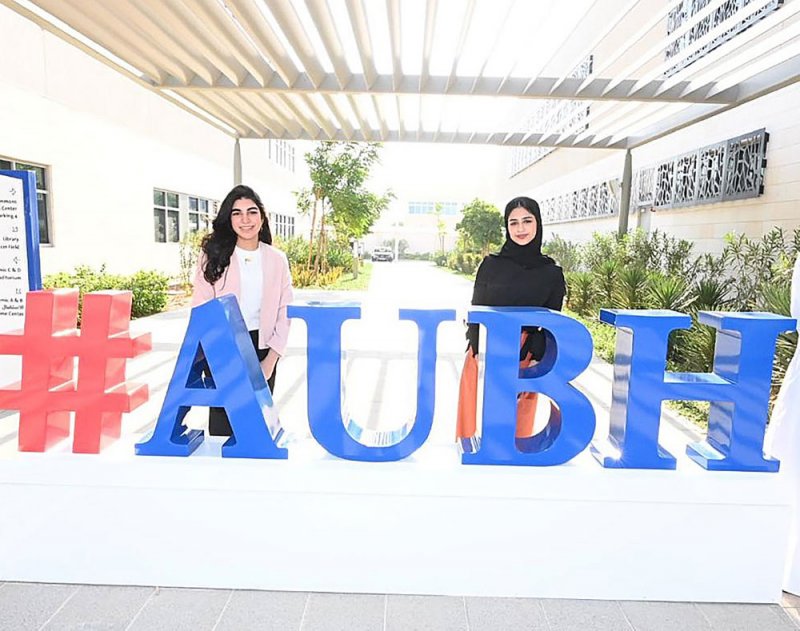“الأهلي المتحد” يقدم منح الجدارة الدراسية بالتعاون مع الجامعة الأميركية بالبحرين