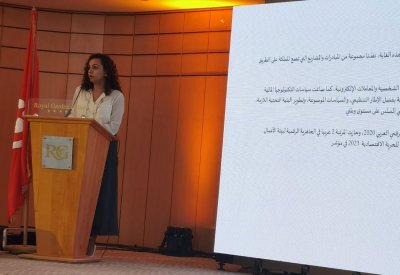 هيئة الثقافة تشارك في ملتقى الألكسو حول الاقتصاد الرقمي والعمل الثقافي في الدول العربية