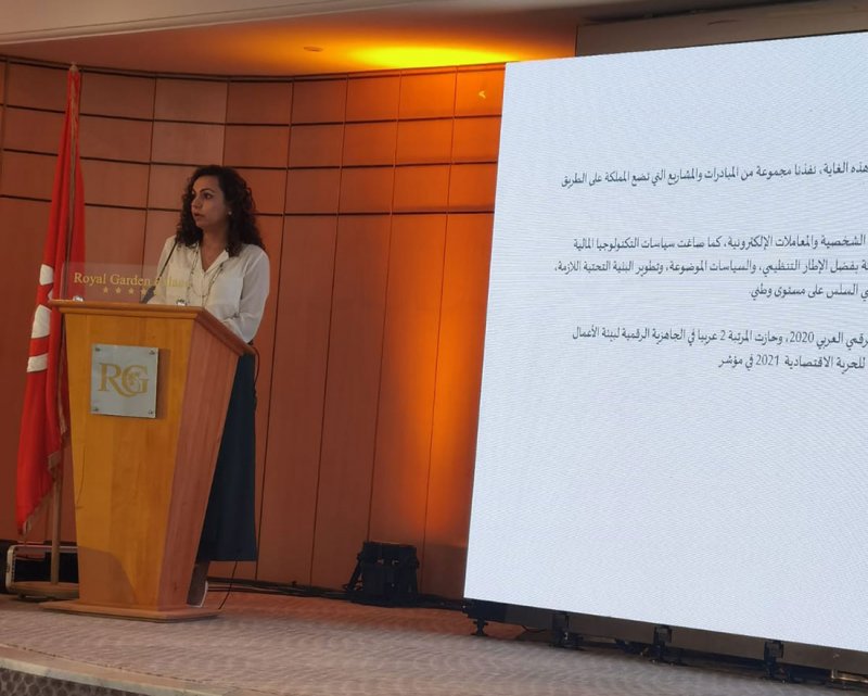 هيئة الثقافة تشارك في ملتقى الألكسو حول الاقتصاد الرقمي والعمل الثقافي في الدول العربية