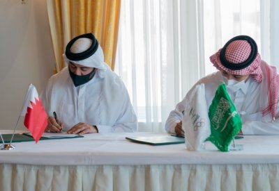 خالد بن حمد: نعتز بالعلاقات البحرينية السعودية والاتفاقية ستنقل التعاون الرياضي لمرحلة جديدة من التطور