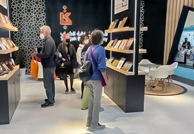 "الشارقة للكتاب" تبحث مع ناشري أوروبا فرص توسيع مشاركتها