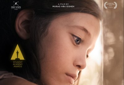 الأردني القصير تالافيزيون أفضل فيلم روائي في جوائز الأوسكار الطلبة