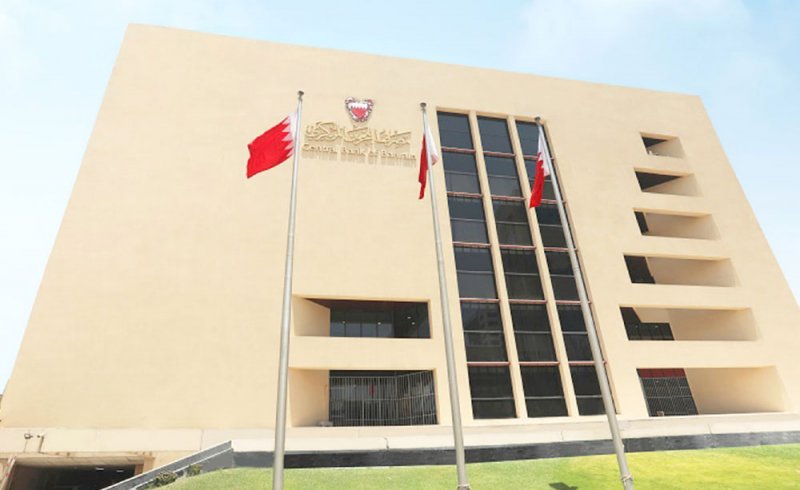 المركزي لـ “البلاد”: “شهادات الادخار” للجوائز لا تشملها رسوم الحسابات الراكدة