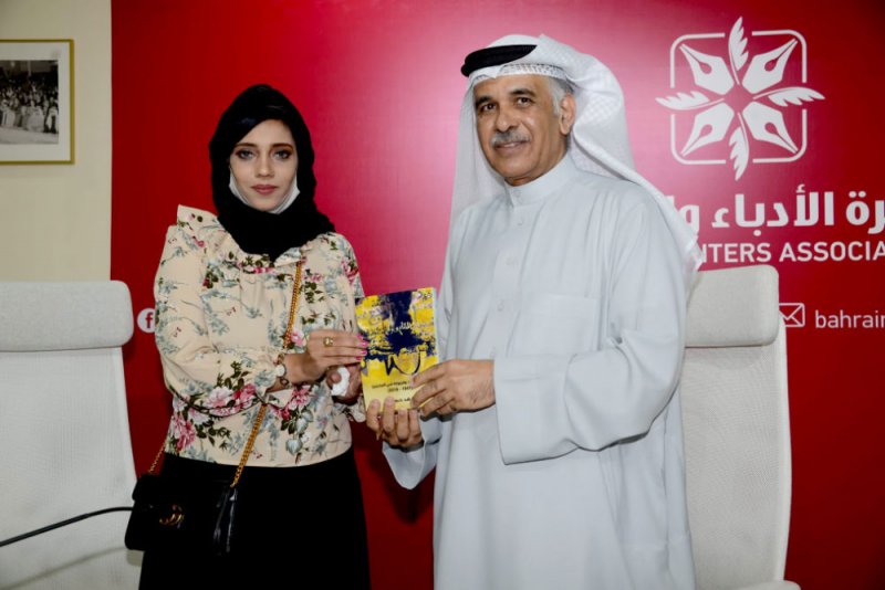 فهد حسين: أشكر “البلاد” على ما تقدمه من عون ثقافي مهم لكتّاب المملكة