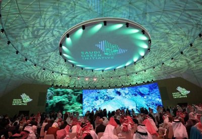 بيان رئاسي لقمة "مبادرة الشرق الأوسط الأخضر".. أبرز النتائج