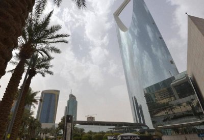 السعودية.. انطلاق أعمال مبادرة مستقبل الاستثمار
