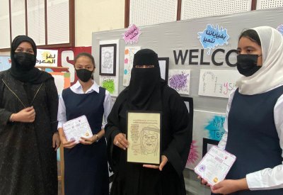 ثانوية غازي القصيبي تنظم معرض فنون الفيزياء التشكيلية الأول