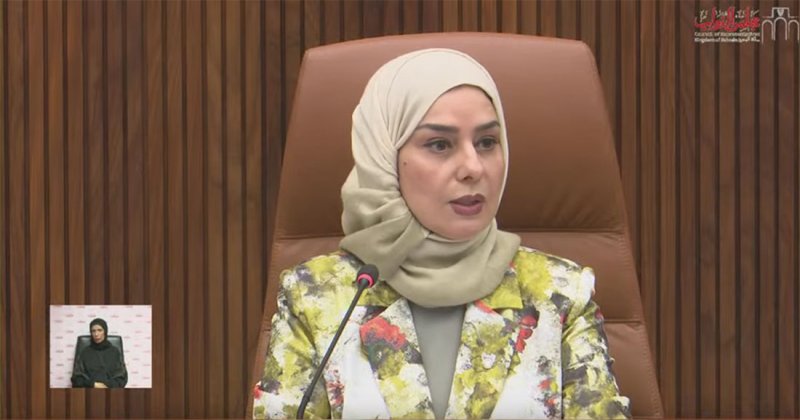النواب يوافق على انضمام البحرين لبرتوكول ناغويا للتنوع البيولوجي