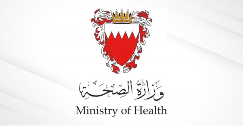 وزارة الصحة: جاري العمل على صرف مكافآت 1500 متطوع