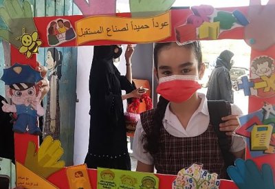 "صُنـّاع المستقبل" يحصلون على حقهم في التعليم مهما كانت الظروف