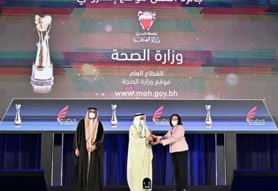 وزيرة الصحة: "فخورة بكوادر الصحة.. التي تسعى لتحقيق أفضل المؤشرات والمعايير المتميزة في مجال الخدمات الصحية الإلكترونية
