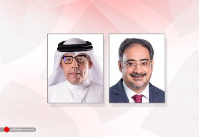 شركة البحرين لمواقف السيارات تزيح الستار عن هويتها الجديدة "أماكن"