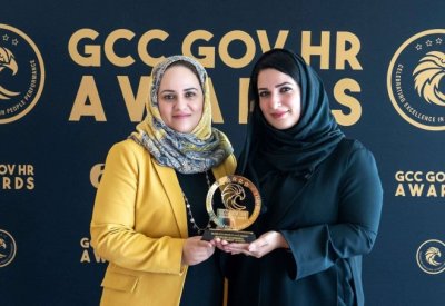 مجلس التنمية الاقتصادية يفوز بجائزة بيئة العمل السلسة في قمة الموارد البشرية الحكومية