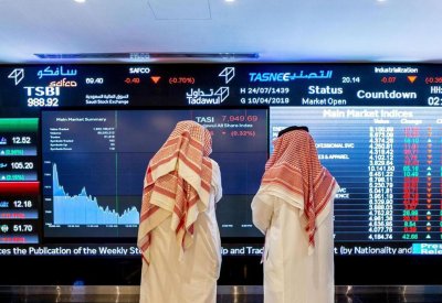 كيفية تداول الأسهم في السعودية