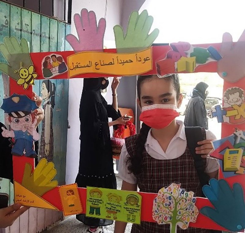 "صُنـّاع المستقبل" يحصلون على حقهم في التعليم مهما كانت الظروف